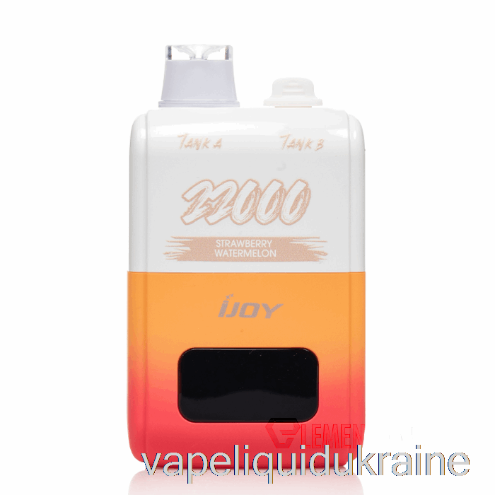 Vape Liquid Ukraine iJoy SD22000 Disposable Strawberry Watermelon